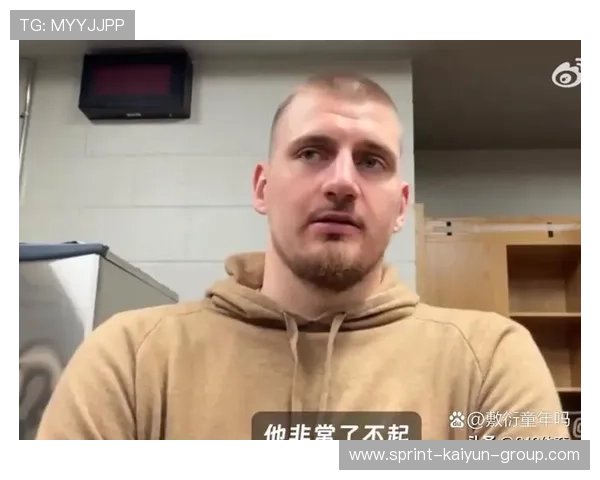 掘金连胜继续，约基奇荣膺本周最佳，掘金球员约基奇个人资料